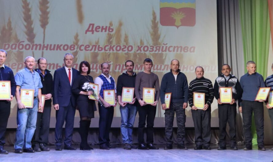 В Красногвардейском районе чествовали работников сельского хозяйства