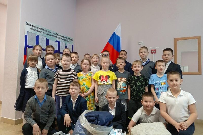 Юные жители Ишалки поддерживают участников спецоперации