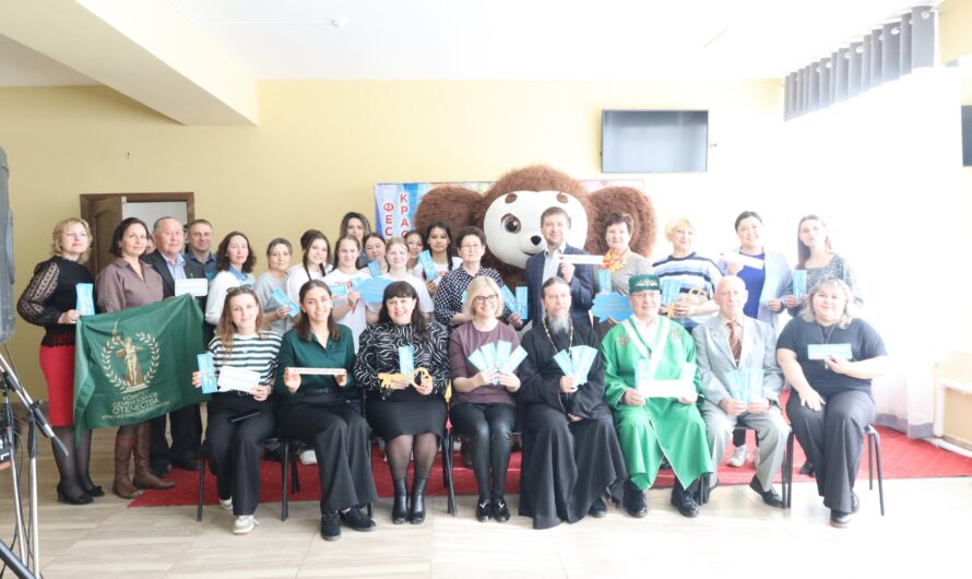 В Красногвардейском районе прошла презентация ДоброКарты в рамках регионального проекта «Добро в действии»(6+)