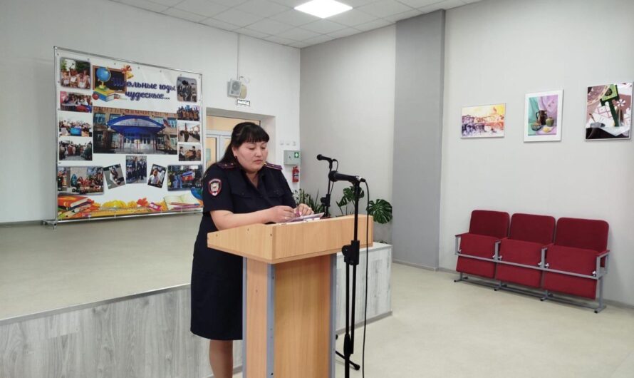 Сотрудники полиции Красногвардейского района посетили родительское собрание (12+)