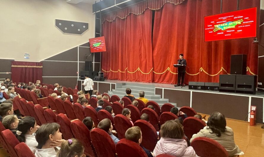 Библиотекари Красногвардейского района читают детям о Великой Отечественной войне(6+)