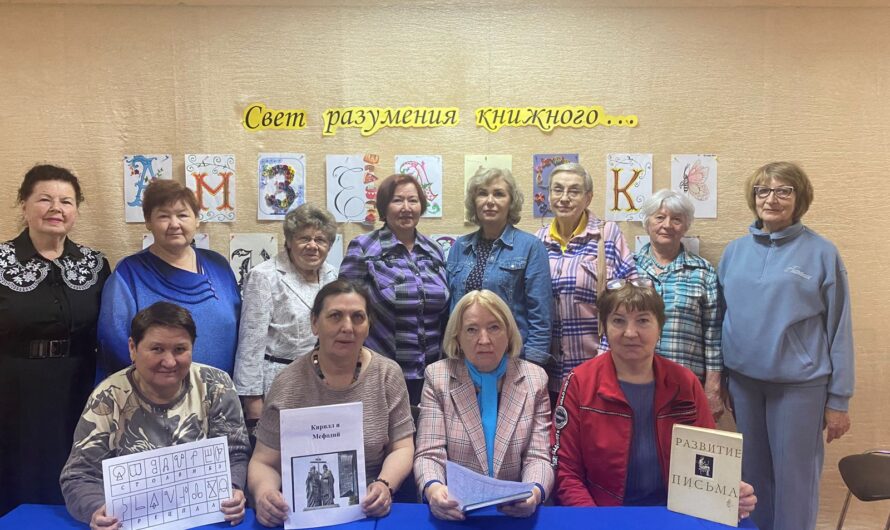 В Подольской сельской библиотеке прошел библиотечный мини-квест «Свет разумения книжного»(6+)