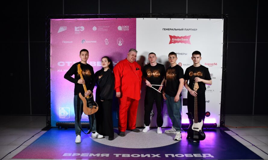 В Красногвардейском районе, молодые участники группы “Смысл” стали настоящими друзьями(12+)