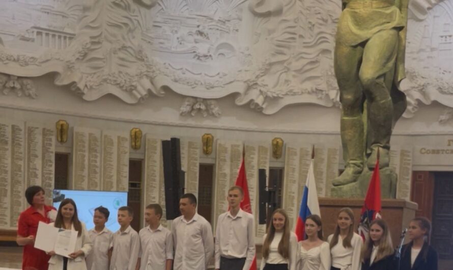 Школьники из Красногвардейской школы №1  стали победителями в номинации «Лучшая коллективная книга» в Москве