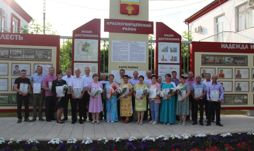 По труду и честь