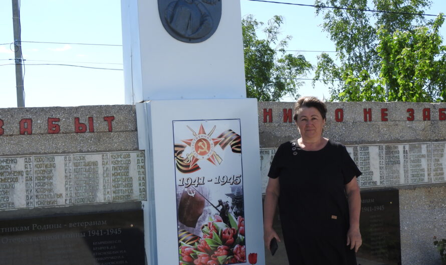 Ещё один проект реализован