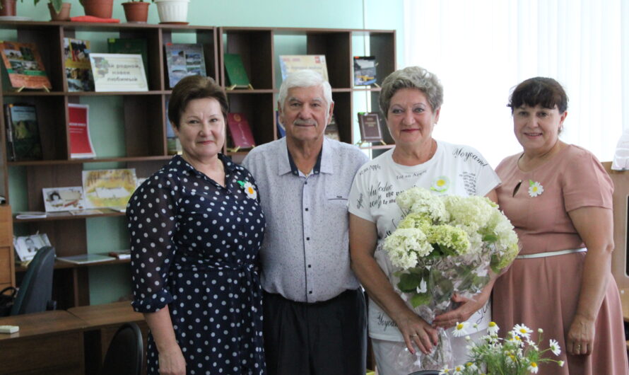 В районной библиотеке состоялось мероприятие, посвящённое Дню семьи, любви и верности(12+)