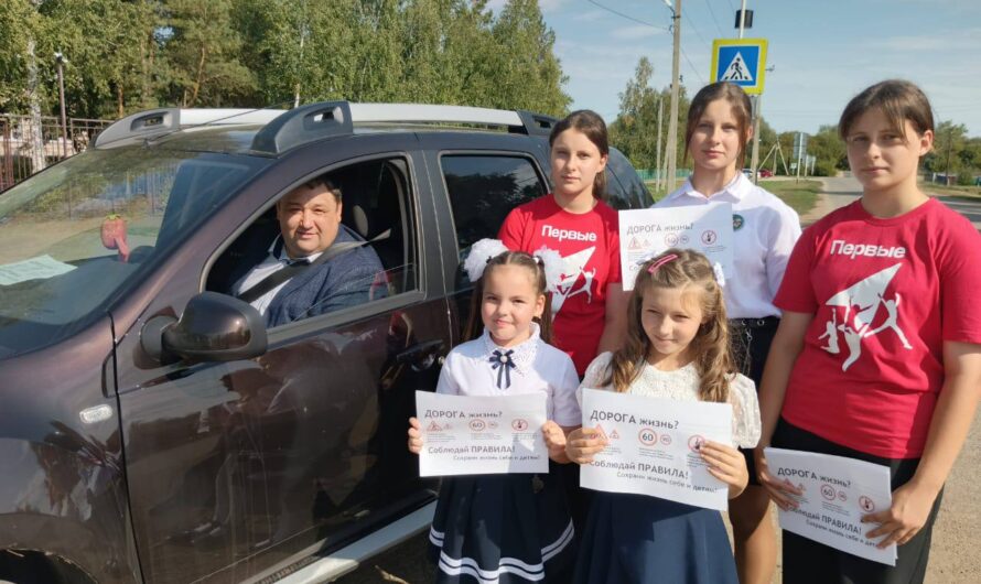 Сотрудники ГИБДД Красногвардейского района организовали акцию «Автокресло – детям!»(6+)