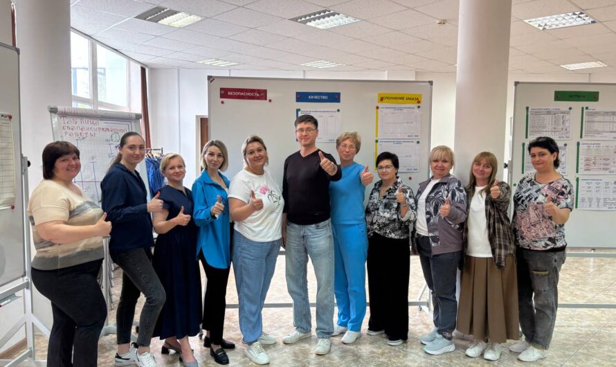 «Фабрика офисных процессов» для сотрудников министерства здравоохранения