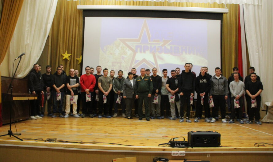 В Красногвардейском районе состоялся традиционный День призывника