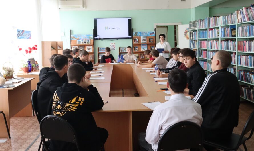 Красногвардейский район присоединился к первому Всероссийскому Агродиктанту(12+)