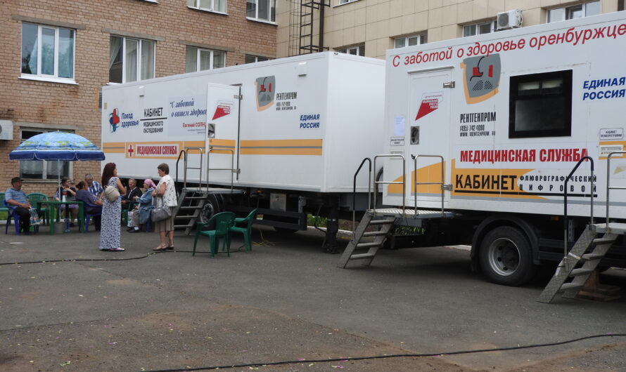 В Оренбуржье работает «Поезд здоровья»: тысячи осмотров, сотни обнаруженных заболеваний и спасённые жизни