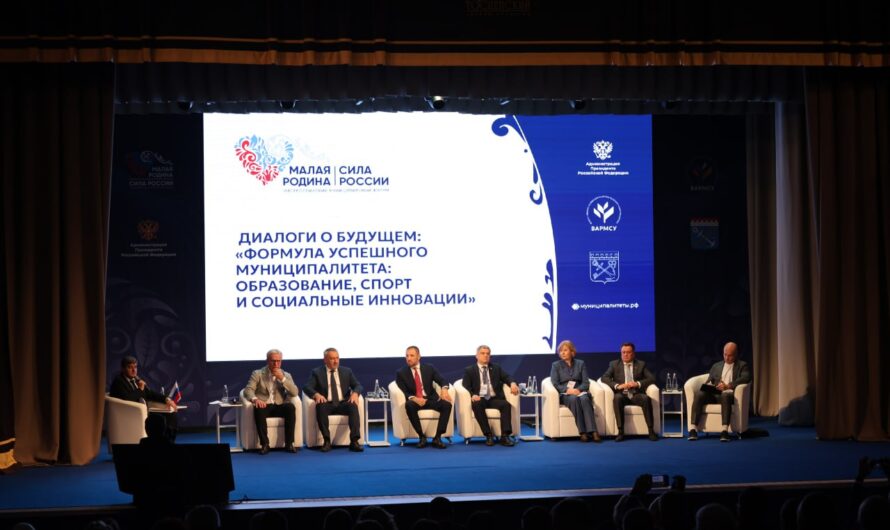 Главы районов из Оренбуржья приняли участие в региональных днях III Всероссийского муниципального форума «МАЛАЯ РОДИНА – СИЛА РОССИИ»