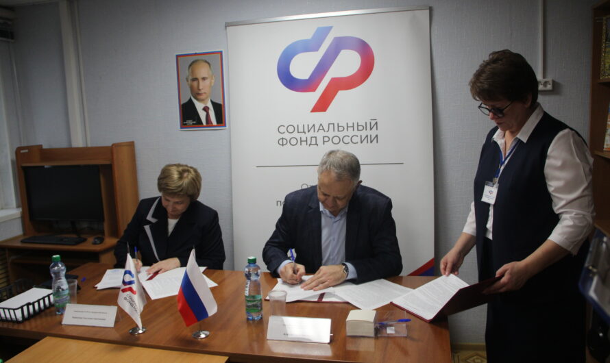 В Красногвардейском районе  открылся Центр общения старшего поколения «Мудрость»