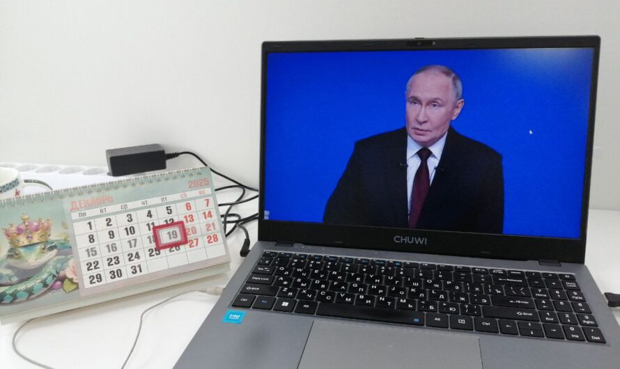 Президент Путин рассказал о методах защиты от телефонных мошенников