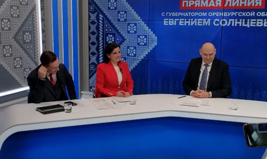 Евгений Солнцев: “Масштабная модернизация школ в Оренбуржье продолжается”