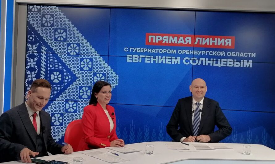 Более 4 тысяч вопросов поступило на прямую линию губернатора Солнцева: ЖКХ, дороги и поддержка семей СВО – в топе тем