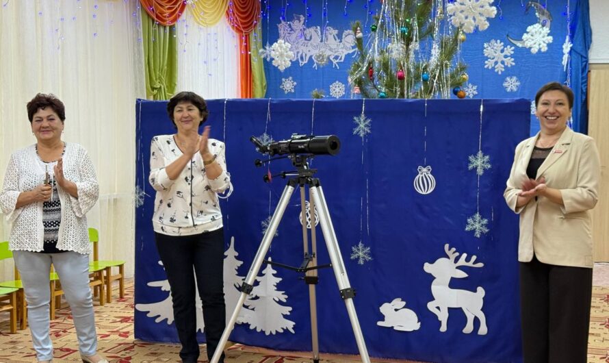 В Красногвардейском районе детский сад получил в подарок настоящий телескоп