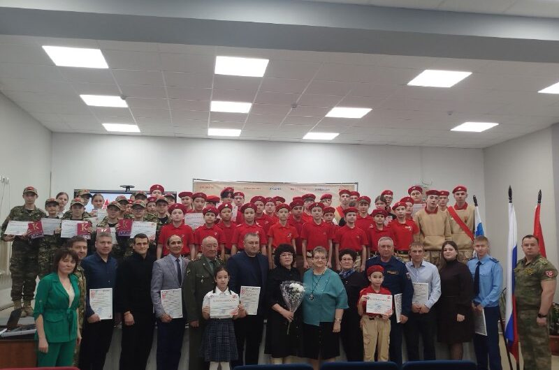 В Красногвардейской гимназии прошло торжественное закрытие Года защитника Отечества