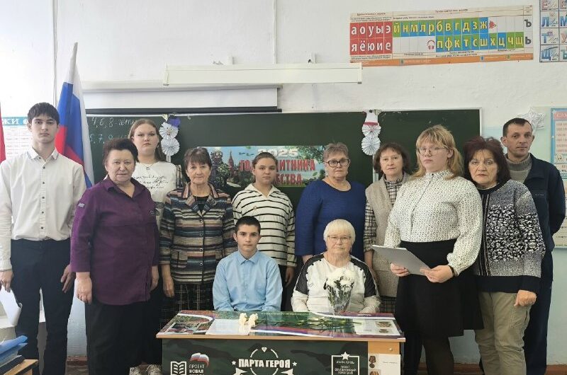 В Залесовской школе им. Подольцева И.Г. прошло открытие Парты Героя