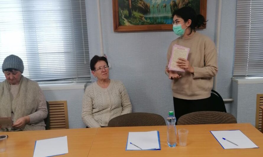 В Красногвардейском районе в Центре «Мудрость» прошла  встреча в рамках «Школы артериальной гипертонии»