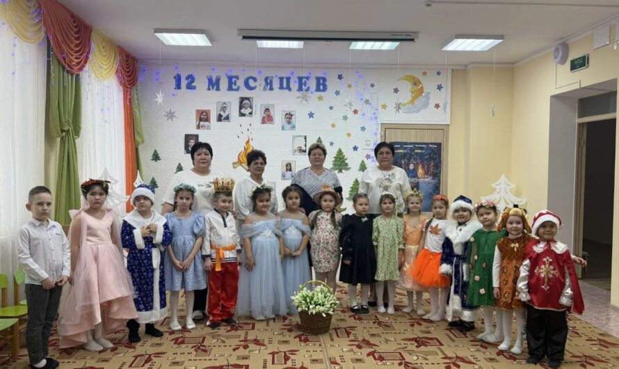 В Плешановском детском саду № 1 сняли фильм-сказку «Двенадцать месяцев»(0+)