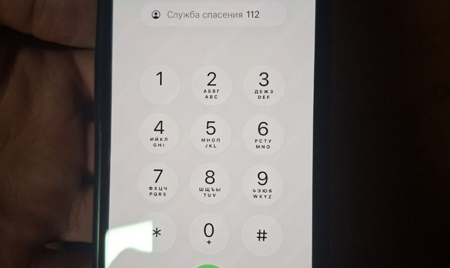 Жителей Оренбурга информируют о возможных сбоях в работе службы «112».