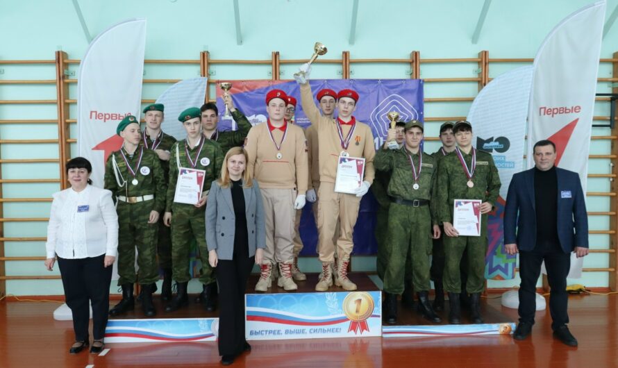 В Красногвардейском районе прошёл зональный этап состязаний среди допризывной молодёжи «А ну-ка, парни!»