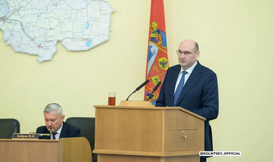 Оренбуржье сохраняет темп развития: итоги 2025 года