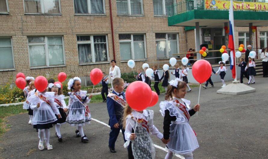 Ещё больше педагогов смогут получить премию в Оренбургской области