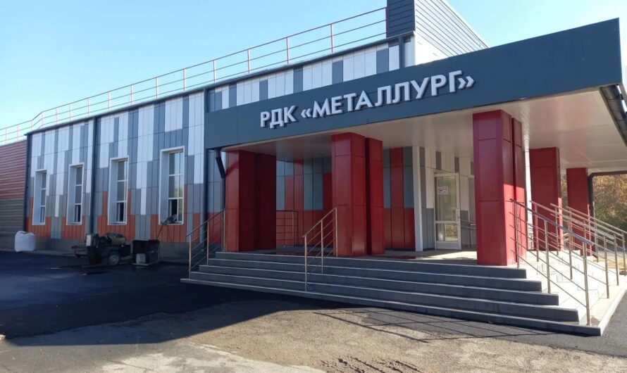 В Светлинском районе продолжается капитальный ремонт Дома культуры «Металлург»