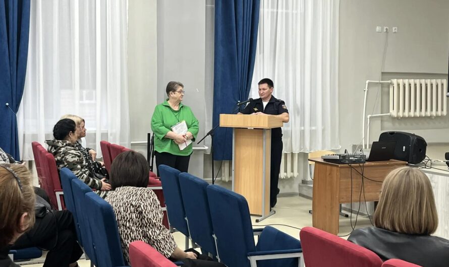 Сотрудники полиции Красногвардейского района провели встречу с родителями учащихся Красногвардейской гимназии
