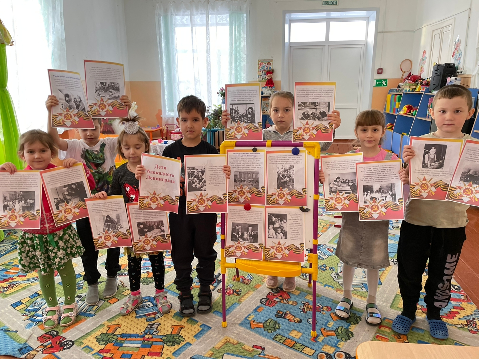 В дошкольных учреждениях Ташлинского района почтили память павших в блокадном Ленинграде