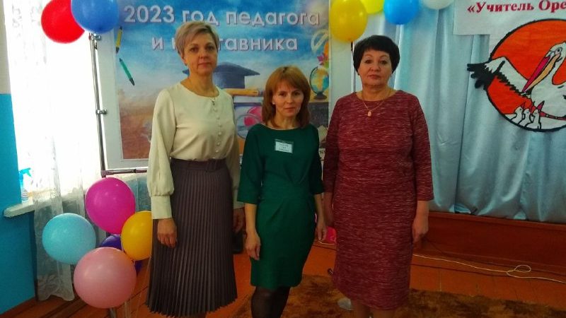 Сразу 14 учителей Ташлинского района станут участниками муниципального этапа конкурса «Учитель Оренбуржье»
