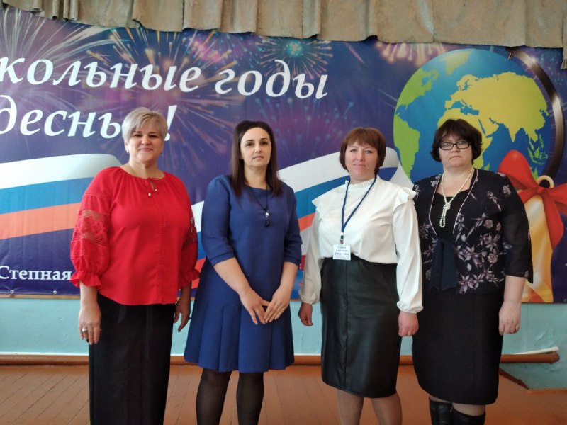 В Степной средней школе состоялось заключительное испытание муниципального этапа конкурса «Учитель Оренбуржья -2023»