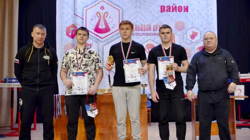 Ташлинские армрестлеры в тройке призеров областного турнира «Рукоборцы, вперед!»