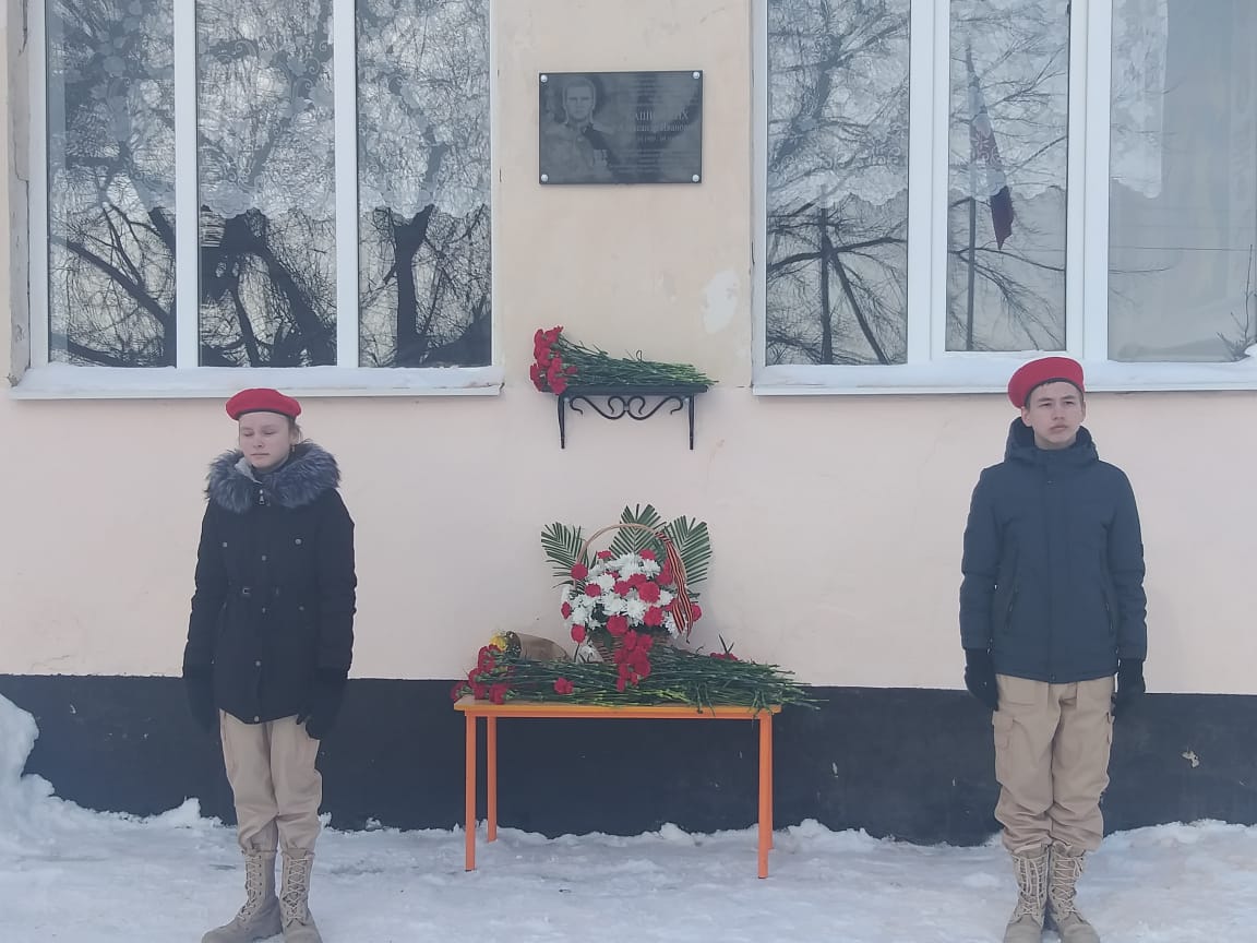 Юнармейскому отряду Алексеевской средней школы присвоено имя погибшего в ходе СВО Александра Каширских