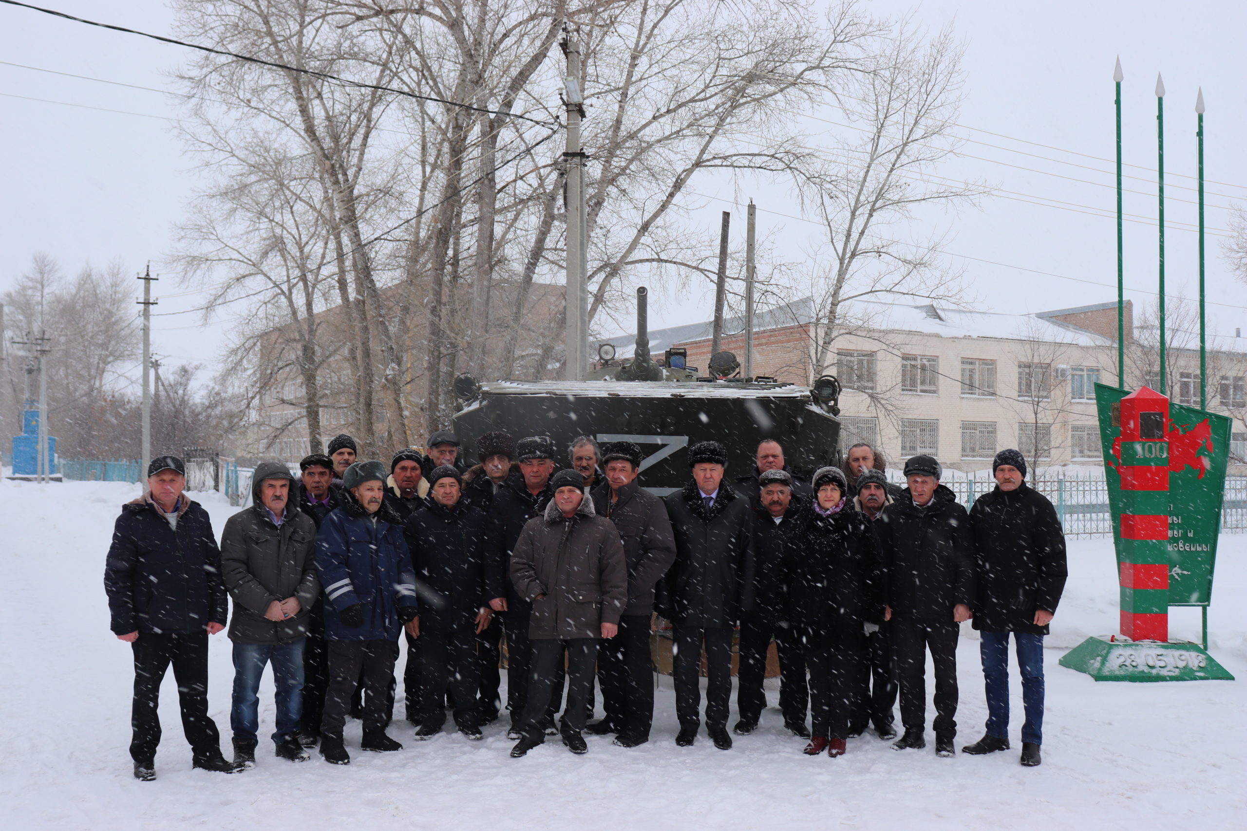 В Ташле почтили память воинов-интернационалистов - Газета Маяк