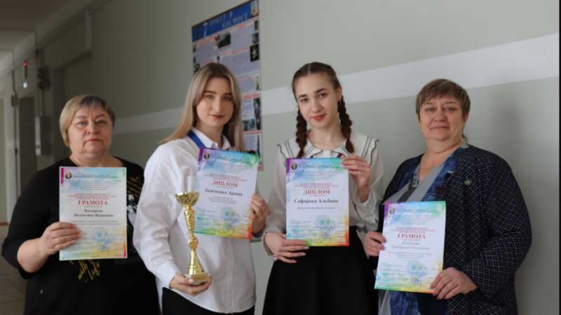 Ташлинские школьницы стали призерами Всероссийского конкурса научно-исследовательских работ имени Менделеева