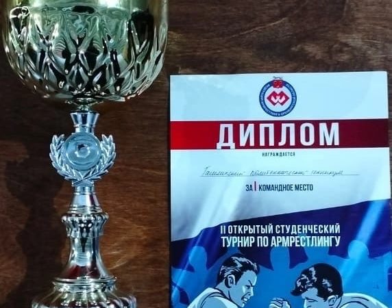 Ташлинские армрестлеры стали победителями областного турнира