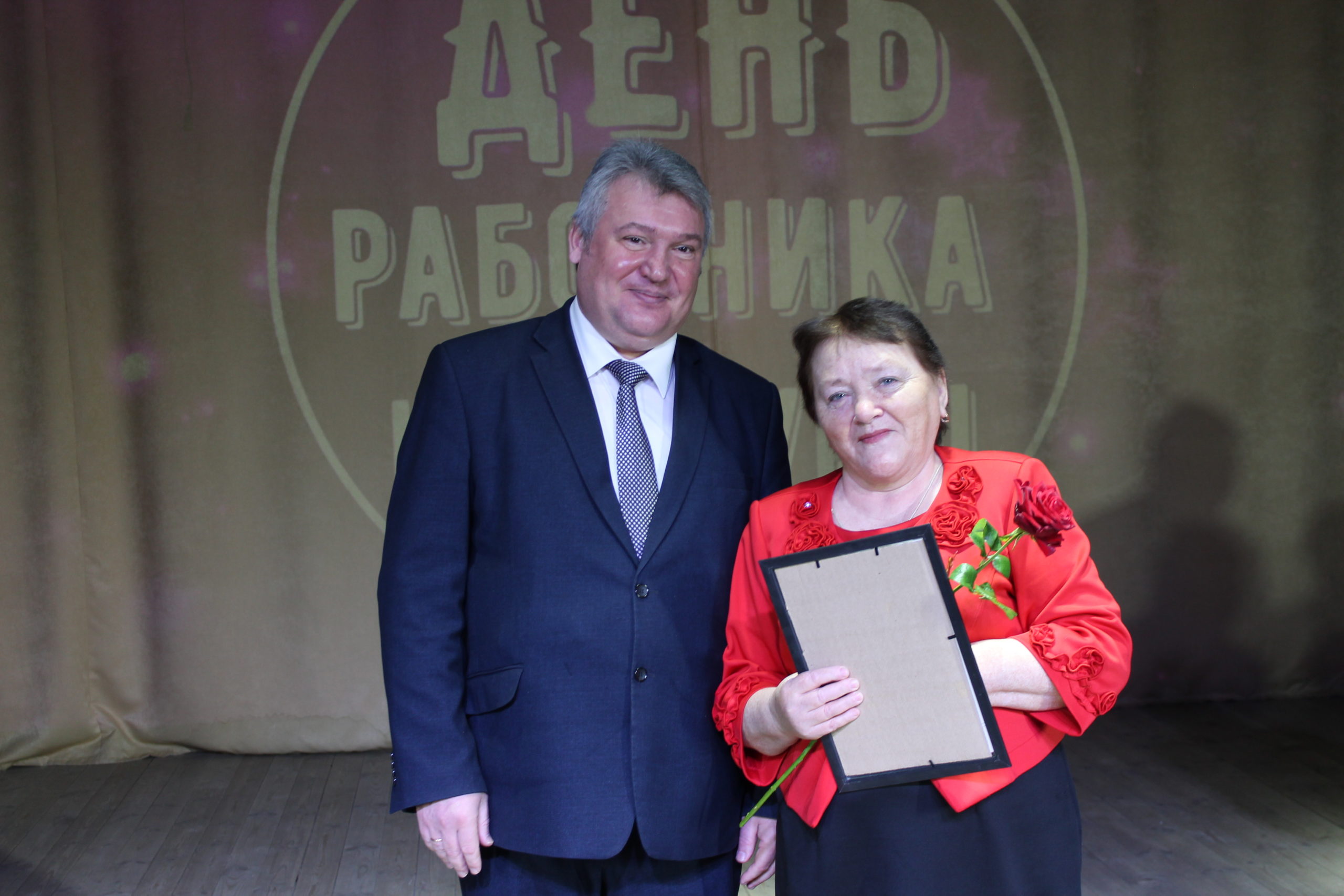 Награды принимали работники культуры Ташлинского района