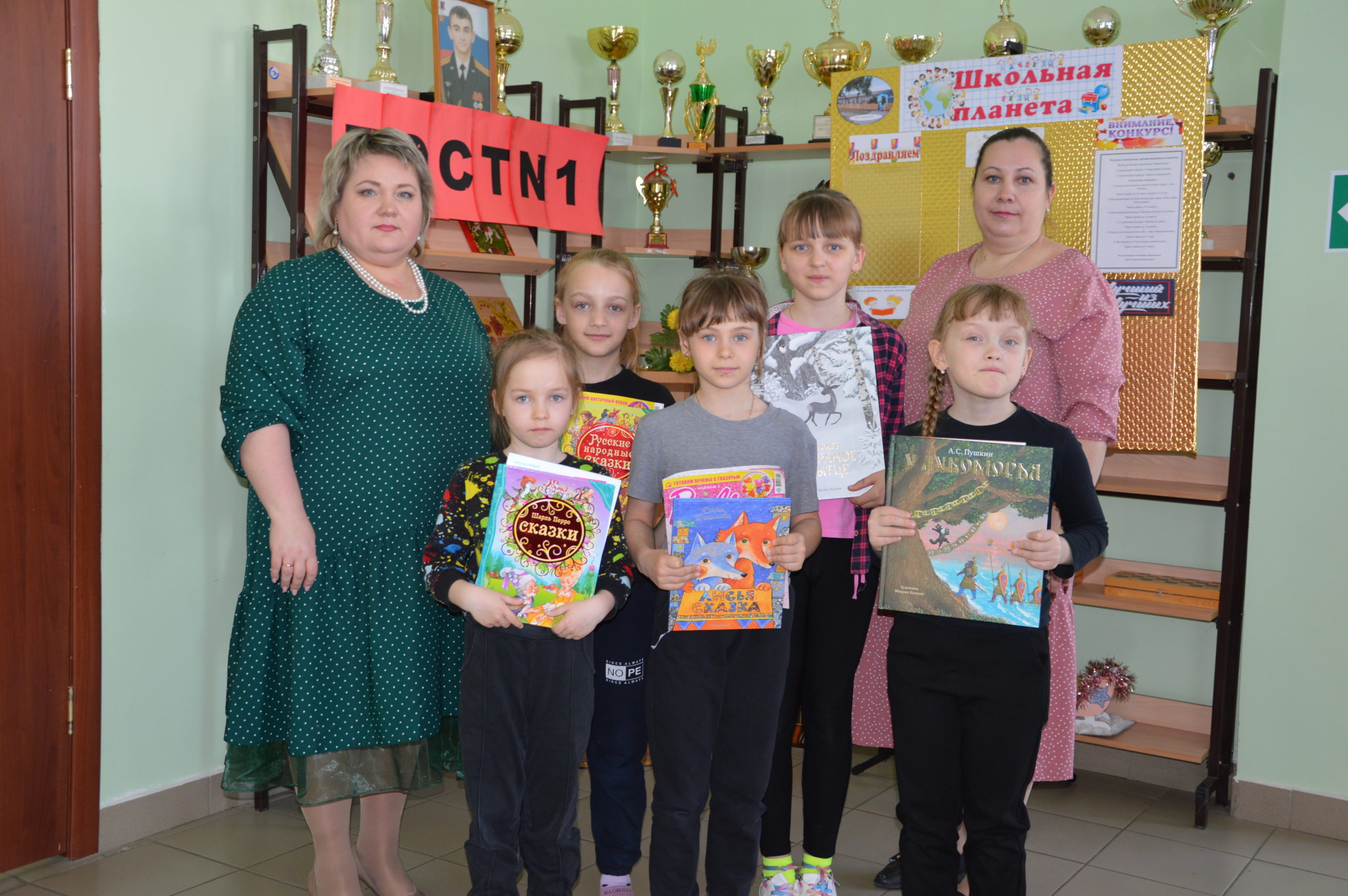 Ташлинская районная детская библиотека побывала в гостях у трудовских школьников