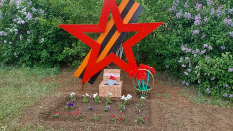 В Восходящем детском саду «Ласточка»  Ташлинского района состоялось открытие Стеллы  «Звезда Победы»