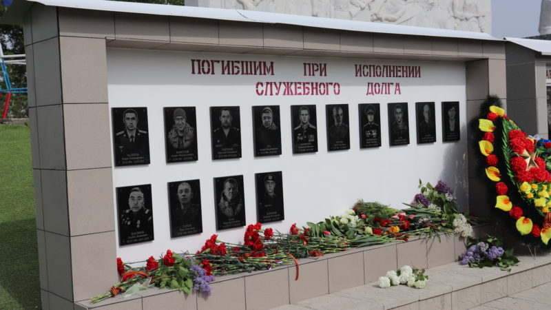 В Ташле открыли стелу с погибшими за мир героями-земляками военной спецоперации на Украине