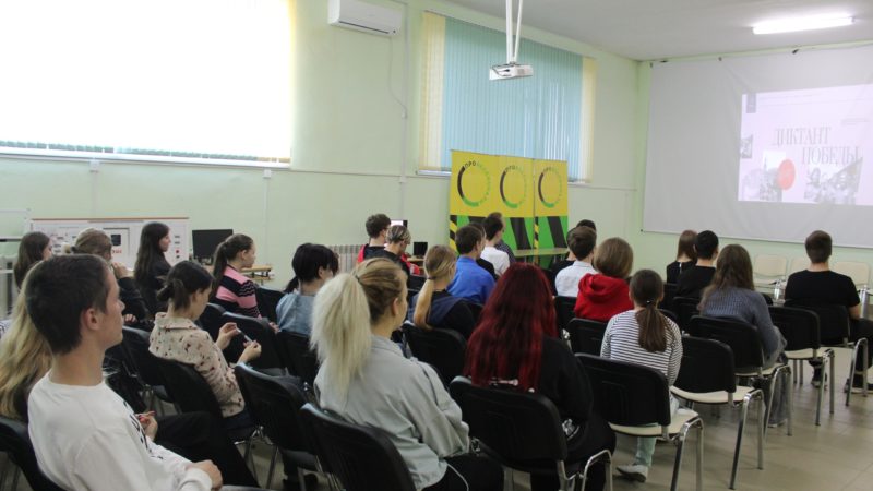 В Ташлинском политехническом техникуме 82 человека приняли участие в написании диктанта Победы