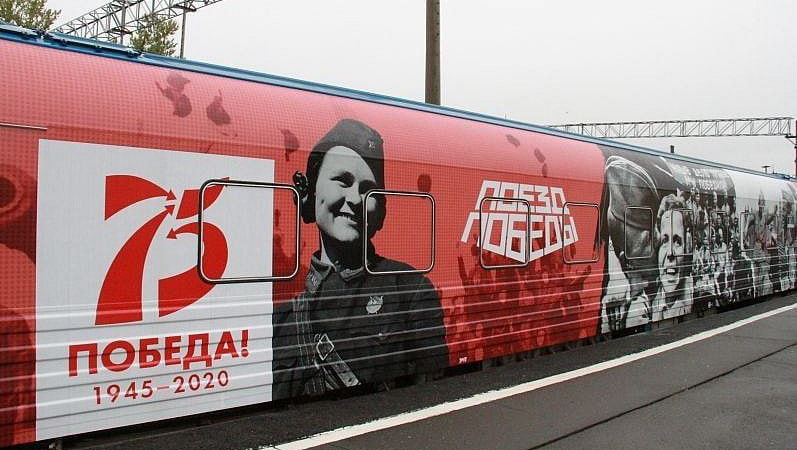 Успей посмотреть «Поезд Победы»: эшелон прибудет в Оренбуржье на этих выходных