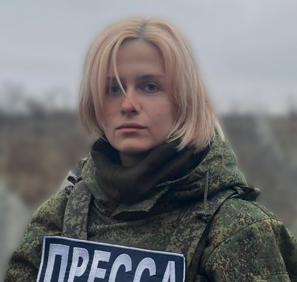 Анастасия елсукова военкор фото