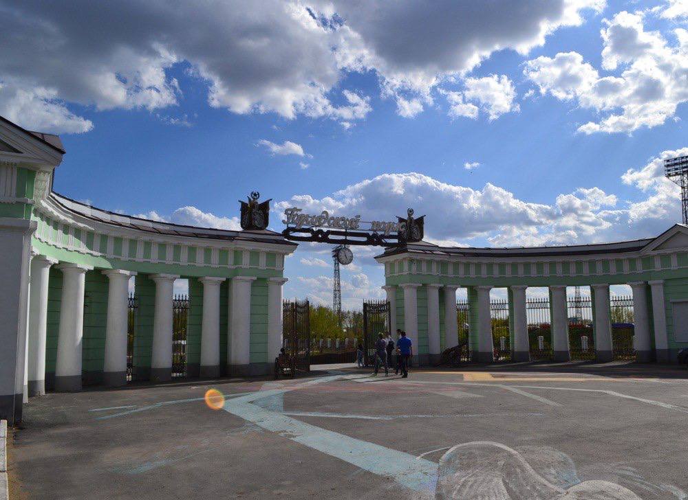 Губернатор Денис Паслер поздравил новотройчан с днем рождения города ...