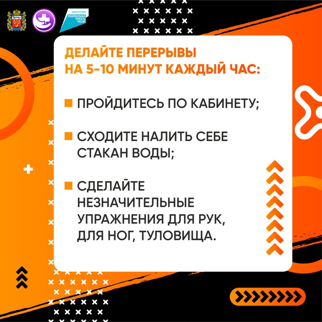 Со временем у больных с картиной минимальных изменений может развиться