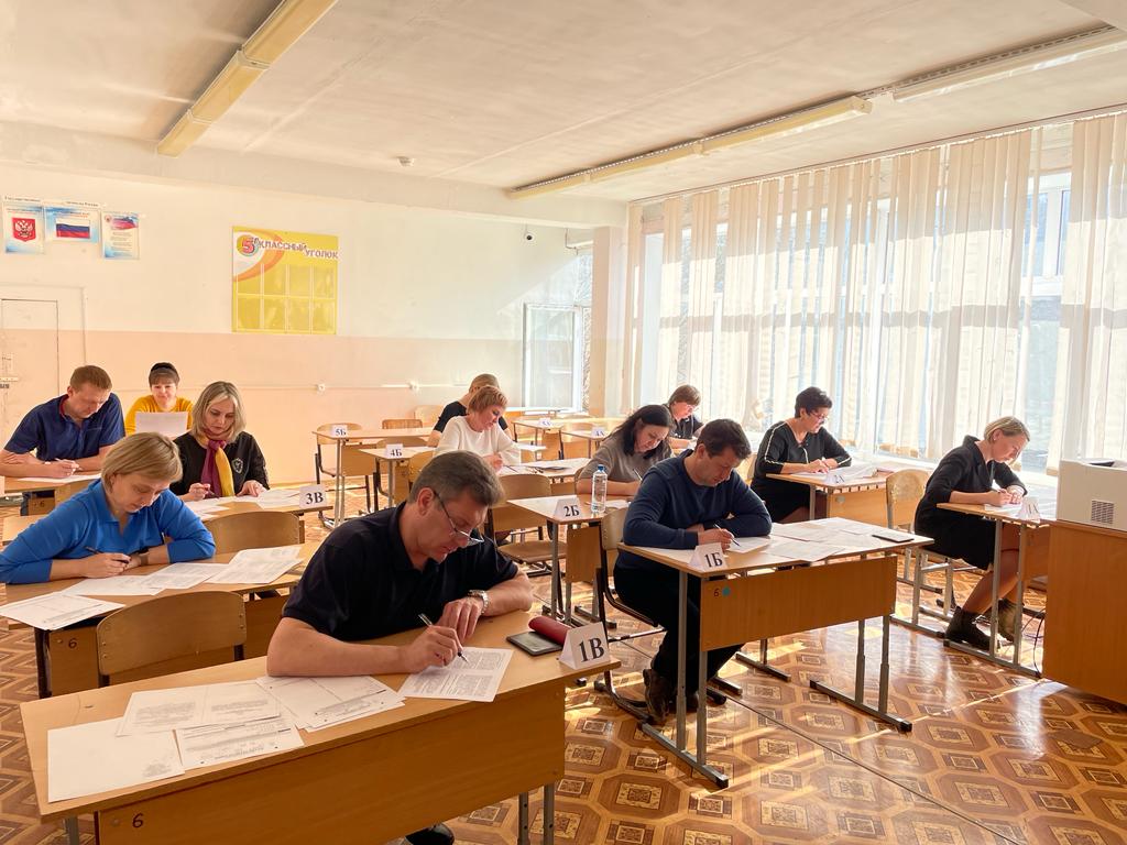 протокол по огэ по математике. результаты пробного огэ по математике. пробный экзамен по русскому языку. математика пробный егэ 2023. результаты пробного егэ 2024.